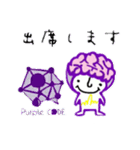 のうさま（個別スタンプ：22）