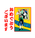 すっとこどっこいジジイの世界（個別スタンプ：10）