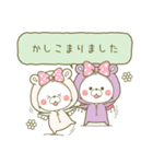 【丁寧】リボンちゃん×アクマちゃん（個別スタンプ：9）