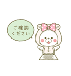 【丁寧】リボンちゃん×アクマちゃん（個別スタンプ：30）