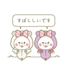 【丁寧】リボンちゃん×アクマちゃん（個別スタンプ：39）