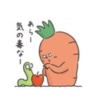 のとしんにんじん（個別スタンプ：2）