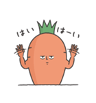 のとしんにんじん（個別スタンプ：3）
