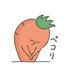 のとしんにんじん（個別スタンプ：4）