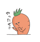 のとしんにんじん（個別スタンプ：6）