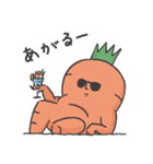 のとしんにんじん（個別スタンプ：7）