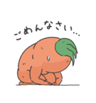 のとしんにんじん（個別スタンプ：8）