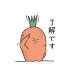のとしんにんじん（個別スタンプ：9）