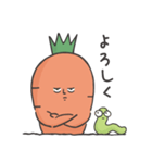 のとしんにんじん（個別スタンプ：12）