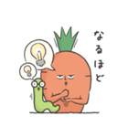 のとしんにんじん（個別スタンプ：13）