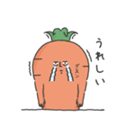 のとしんにんじん（個別スタンプ：15）