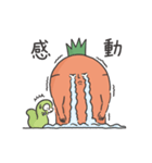 のとしんにんじん（個別スタンプ：23）