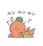 のとしんにんじん（個別スタンプ：25）
