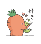 のとしんにんじん（個別スタンプ：26）