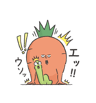 のとしんにんじん（個別スタンプ：28）