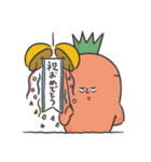 のとしんにんじん（個別スタンプ：34）