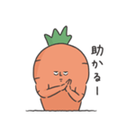 のとしんにんじん（個別スタンプ：35）