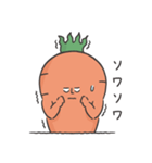 のとしんにんじん（個別スタンプ：36）