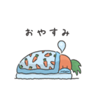 のとしんにんじん（個別スタンプ：37）