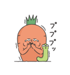 のとしんにんじん（個別スタンプ：39）
