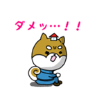 毎日使える♪まどすけスタンプ（個別スタンプ：2）
