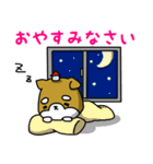 毎日使える♪まどすけスタンプ（個別スタンプ：4）