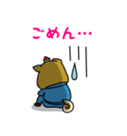 毎日使える♪まどすけスタンプ（個別スタンプ：7）