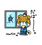 毎日使える♪まどすけスタンプ（個別スタンプ：9）