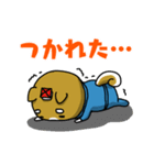 毎日使える♪まどすけスタンプ（個別スタンプ：11）
