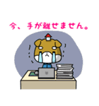 毎日使える♪まどすけスタンプ（個別スタンプ：12）