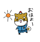 毎日使える♪まどすけスタンプ（個別スタンプ：16）