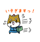 毎日使える♪まどすけスタンプ（個別スタンプ：20）