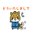 毎日使える♪まどすけスタンプ（個別スタンプ：24）