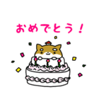 毎日使える♪まどすけスタンプ（個別スタンプ：26）