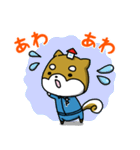 毎日使える♪まどすけスタンプ（個別スタンプ：32）
