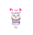 ちょっぴり丹後弁のタクロー君スタンプ（個別スタンプ：3）