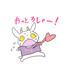 ちょっぴり丹後弁のタクロー君スタンプ（個別スタンプ：4）