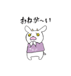 ちょっぴり丹後弁のタクロー君スタンプ（個別スタンプ：10）