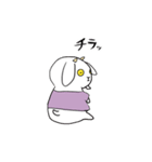 ちょっぴり丹後弁のタクロー君スタンプ（個別スタンプ：14）
