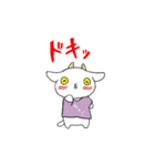ちょっぴり丹後弁のタクロー君スタンプ（個別スタンプ：16）