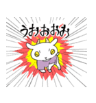ちょっぴり丹後弁のタクロー君スタンプ（個別スタンプ：33）