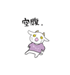 ちょっぴり丹後弁のタクロー君スタンプ（個別スタンプ：36）