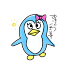 ペンギンPちゃん（個別スタンプ：1）