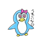 ペンギンPちゃん（個別スタンプ：4）