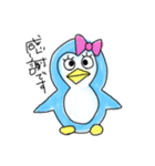 ペンギンPちゃん（個別スタンプ：5）