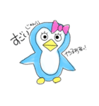ペンギンPちゃん（個別スタンプ：7）