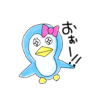 ペンギンPちゃん（個別スタンプ：9）
