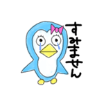 ペンギンPちゃん（個別スタンプ：10）