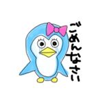 ペンギンPちゃん（個別スタンプ：11）