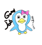 ペンギンPちゃん（個別スタンプ：12）